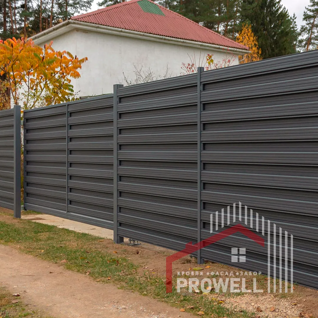 Штакетник горизонтальный фото 1