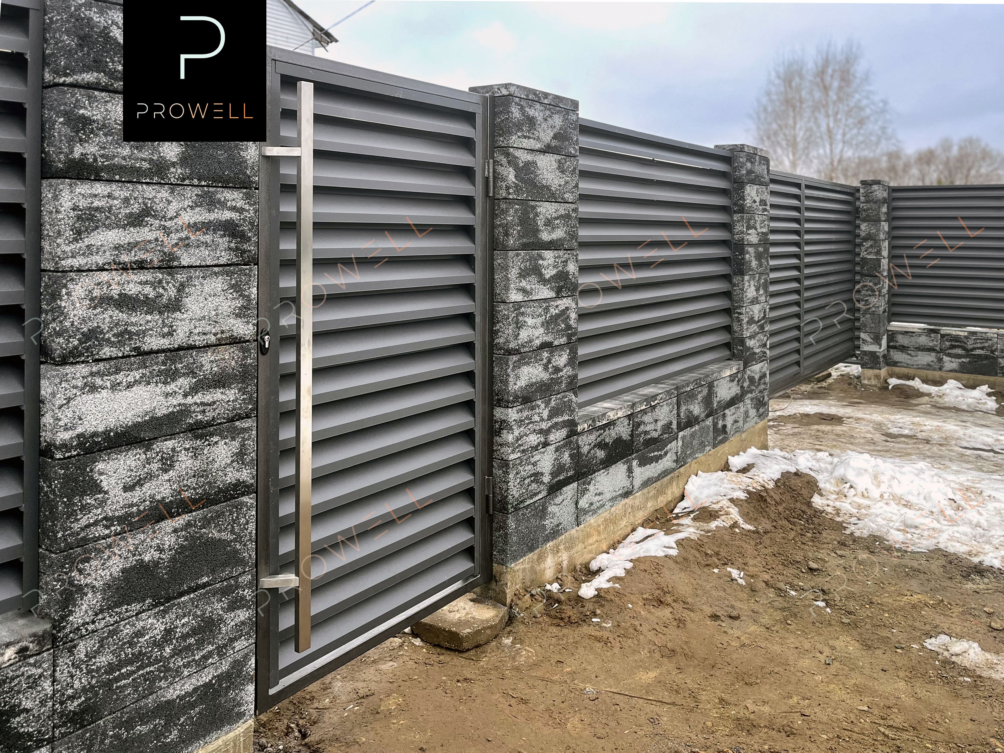 Ограждение из блоков Kozinak 