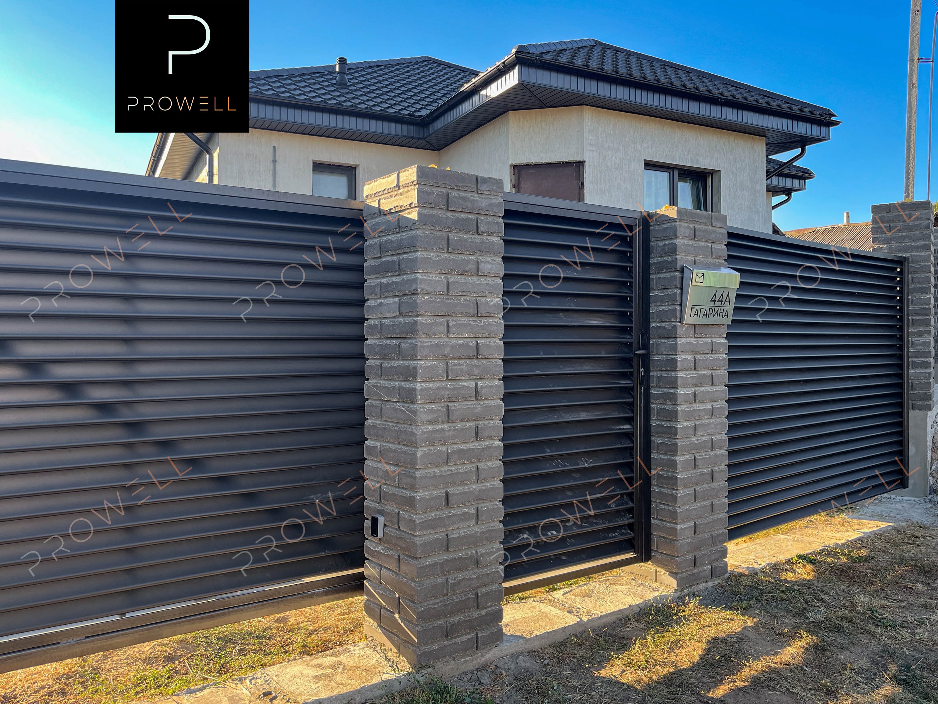 Ограждение из жалюзей "Виола" RAl 9005 (черный) МАТ